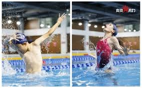 南京室内田径世锦赛次日：杜普兰蒂斯撑杆跳高夺冠 刘俊茜男子60米栏摘铜